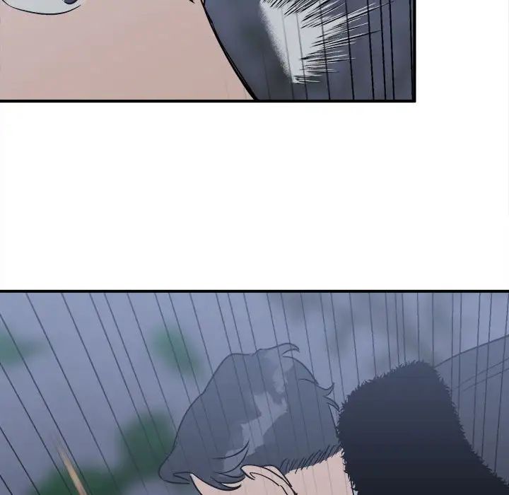 《毒酒》漫画 第11話