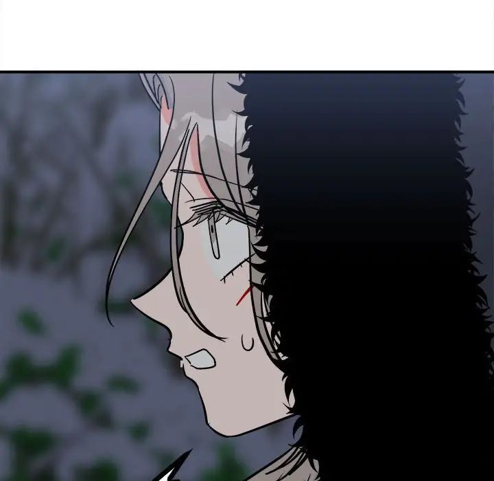 《毒酒》漫画 第11話