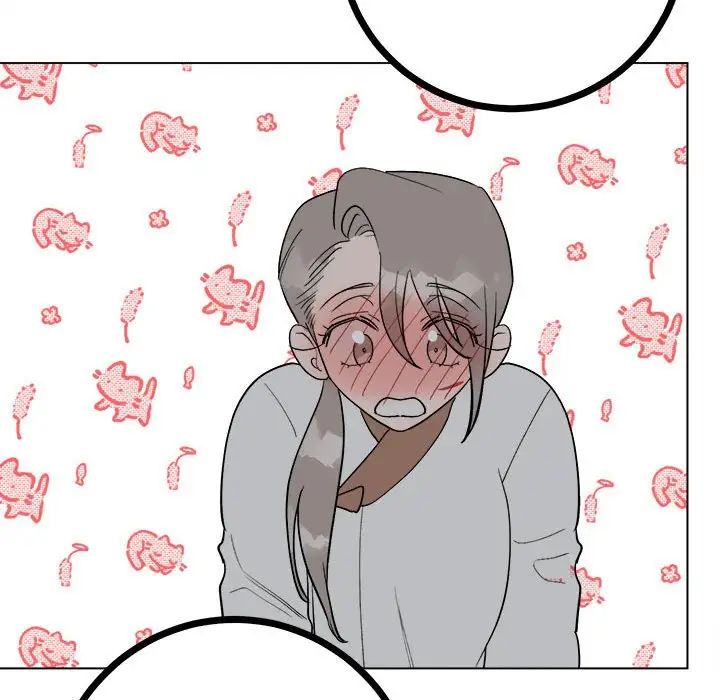 《毒酒》漫画 第11話