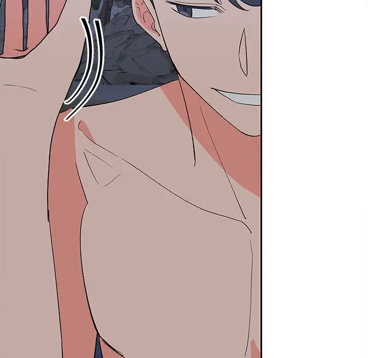 《毒酒》漫画 第12話