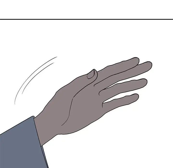 《毒酒》漫画 第12話