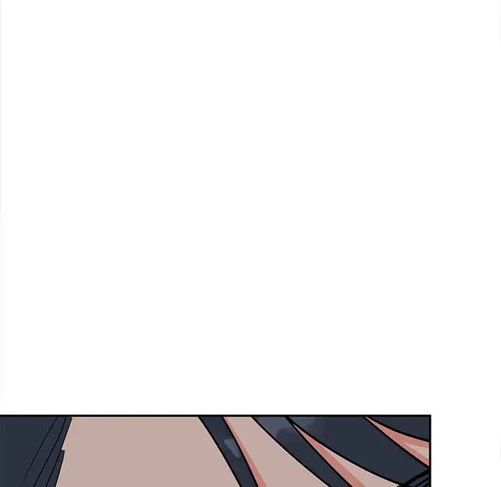 《毒酒》漫画 第13話