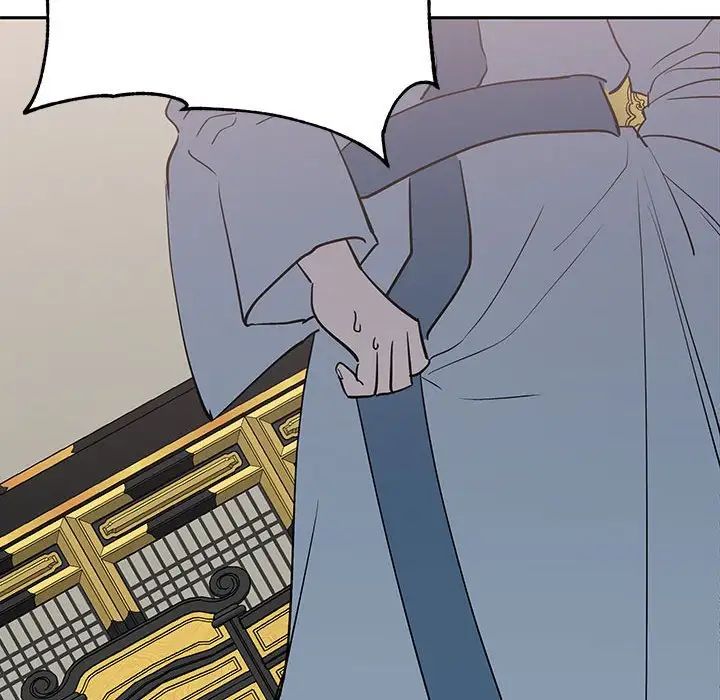 《毒酒》漫画 第13話