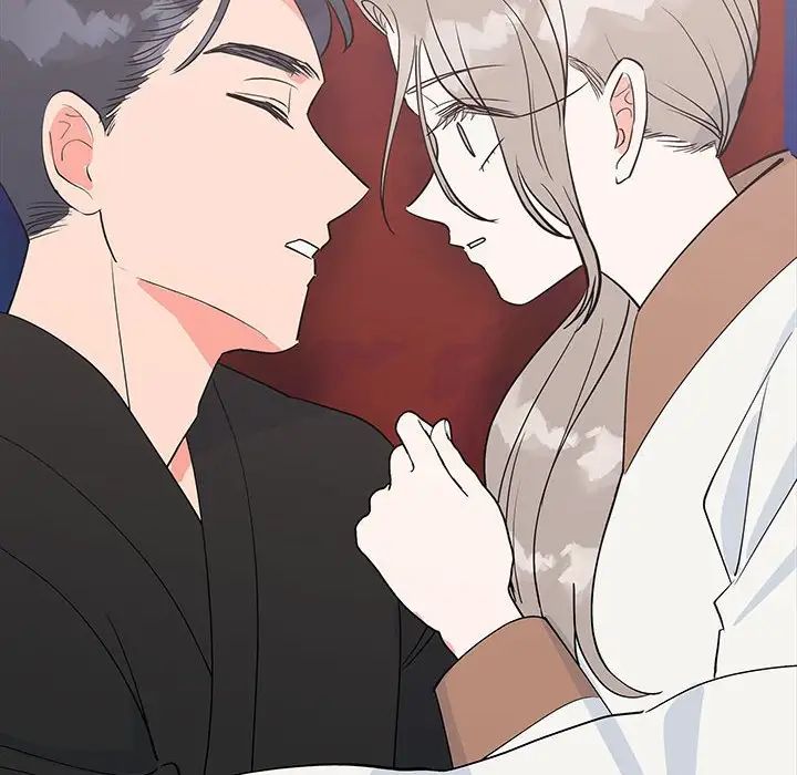 《毒酒》漫画 第13話