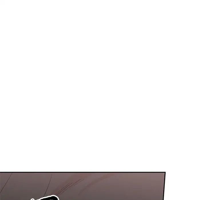 《毒酒》漫画 第13話