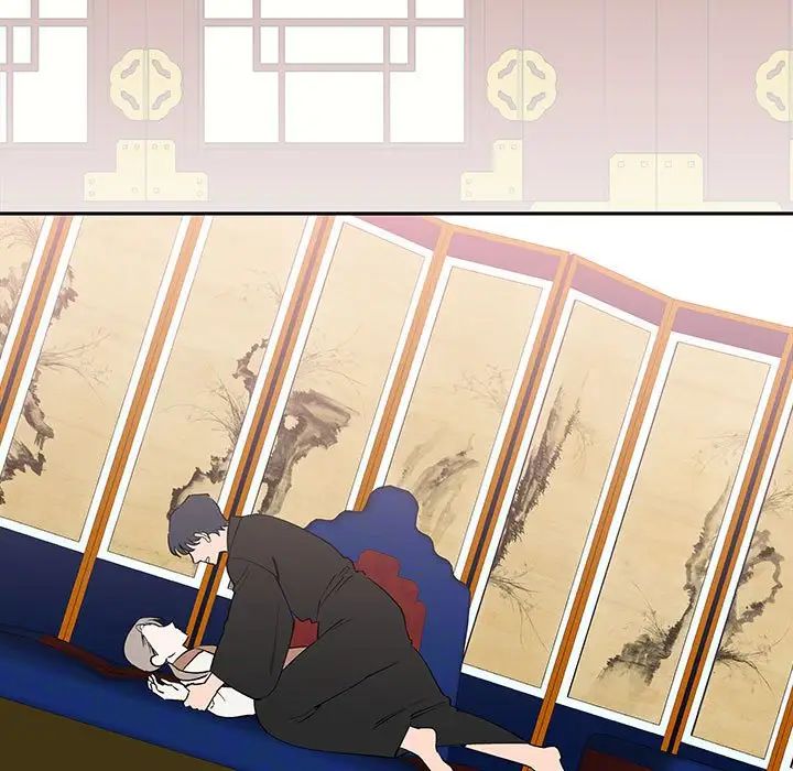 《毒酒》漫画 第14話