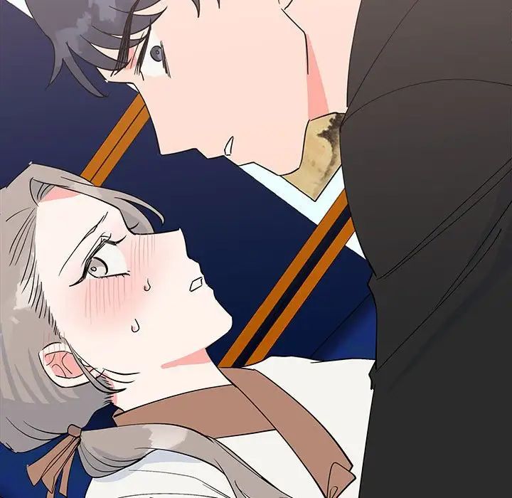 《毒酒》漫画 第14話