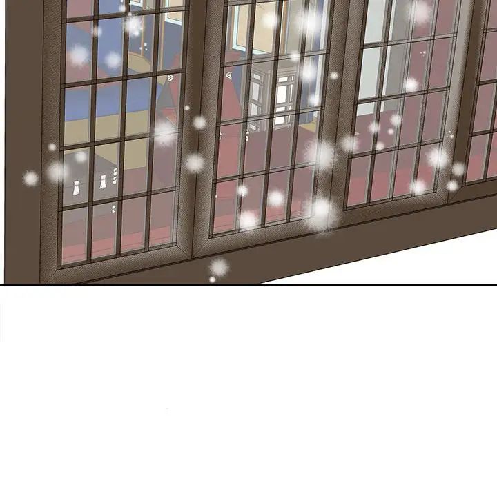 《毒酒》漫画 第14話