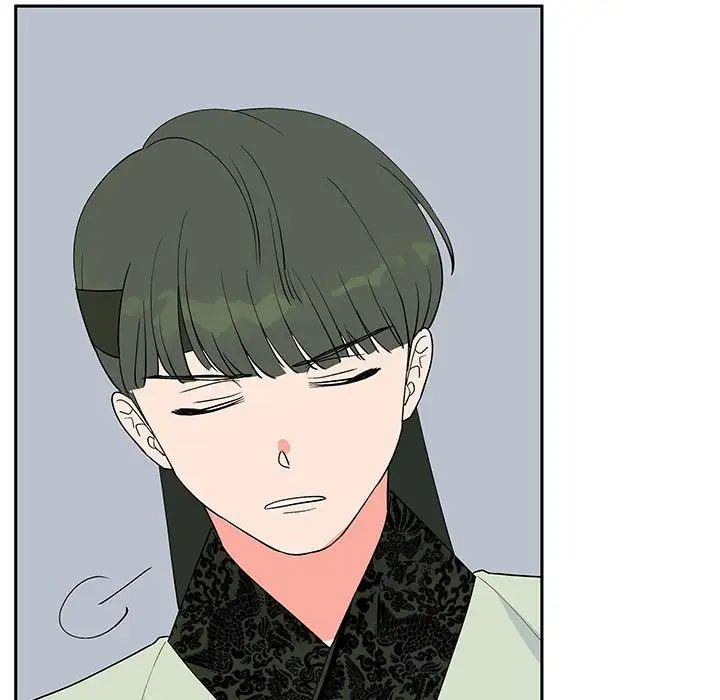 《毒酒》漫画 第14話
