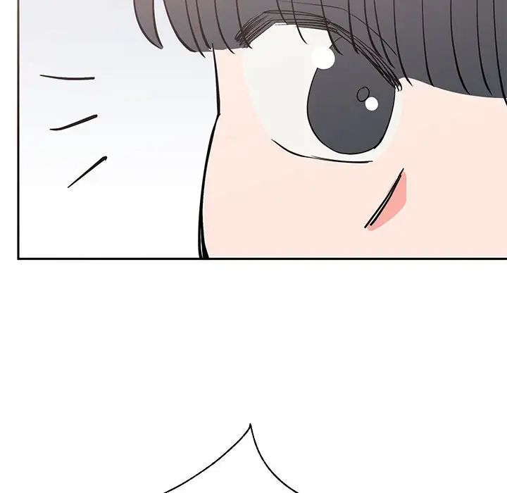 《毒酒》漫画 第14話