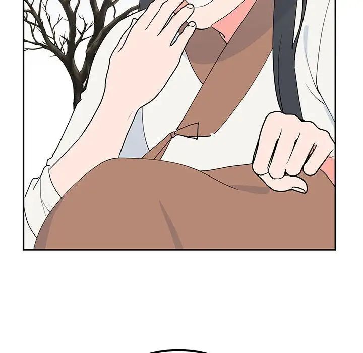 《毒酒》漫画 第14話