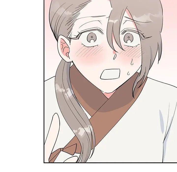 《毒酒》漫画 第14話
