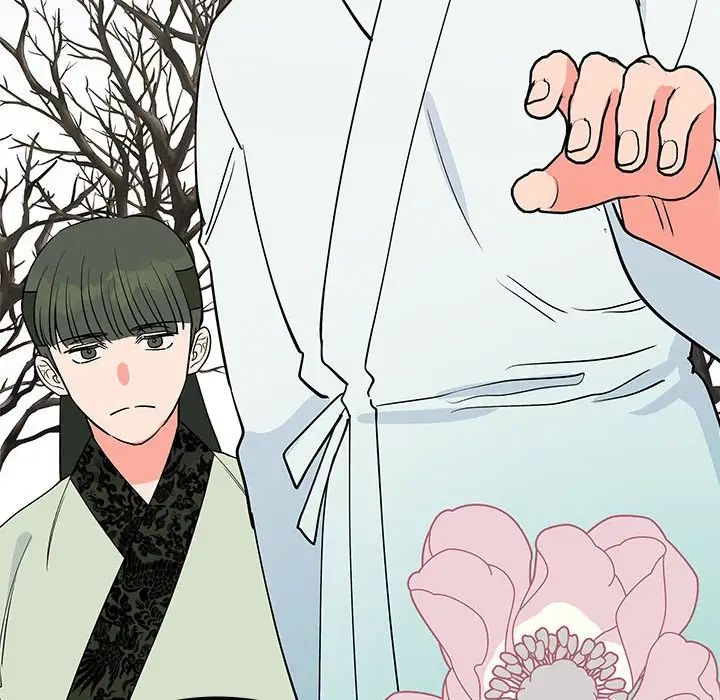 《毒酒》漫画 第14話