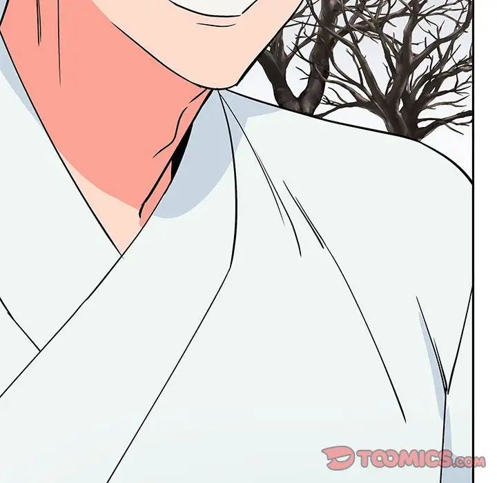 《毒酒》漫画 第14話