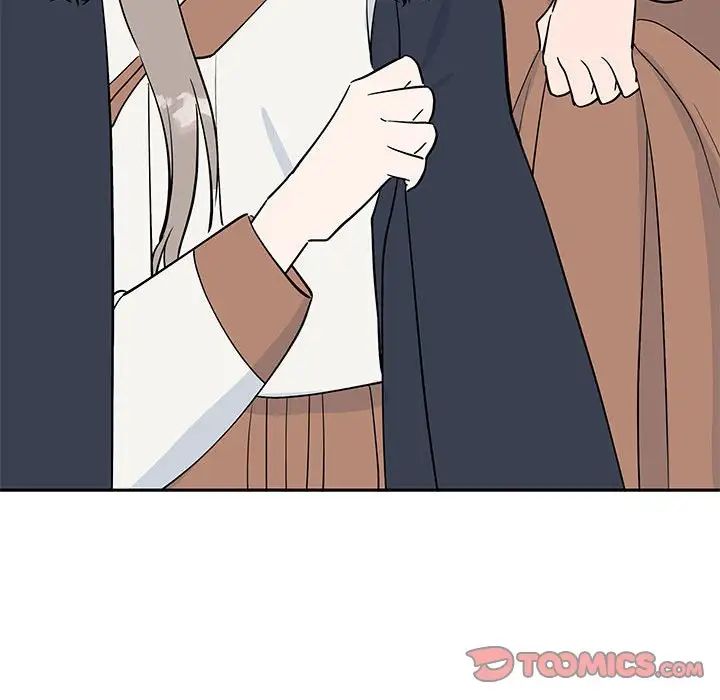《毒酒》漫画 第14話