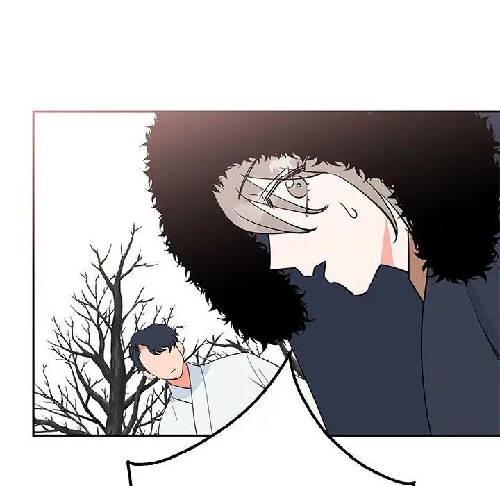 《毒酒》漫画 第14話
