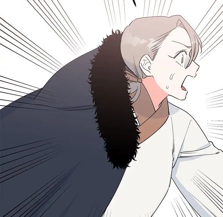 《毒酒》漫画 第14話