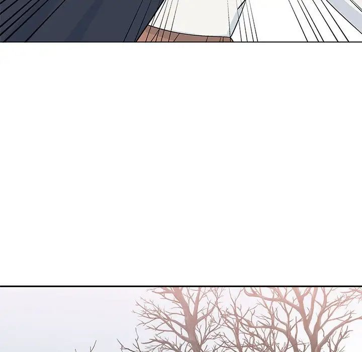 《毒酒》漫画 第14話