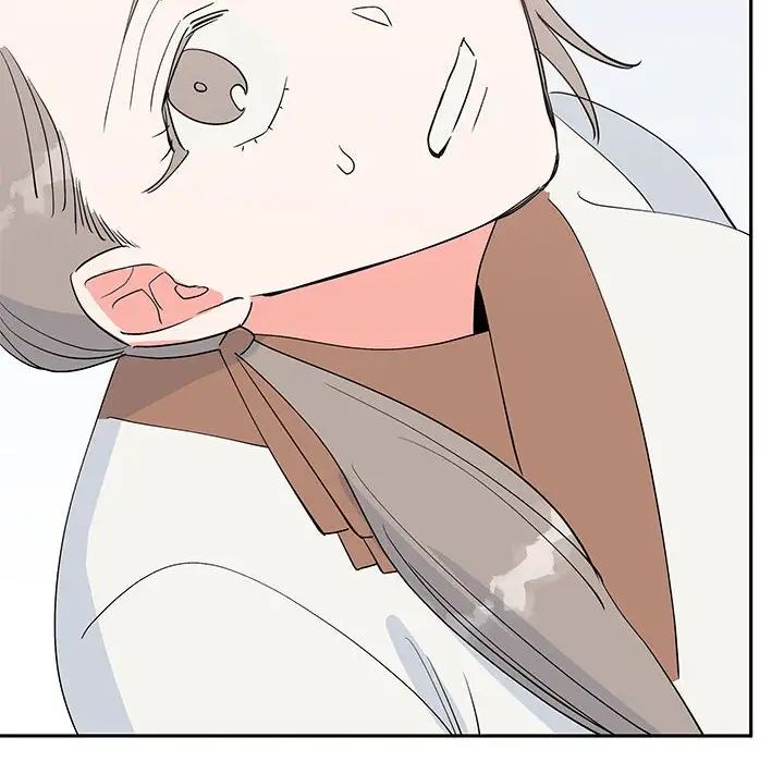 《毒酒》漫画 第14話