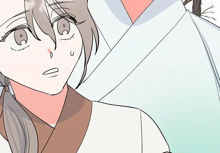 《毒酒》漫画 第15話
