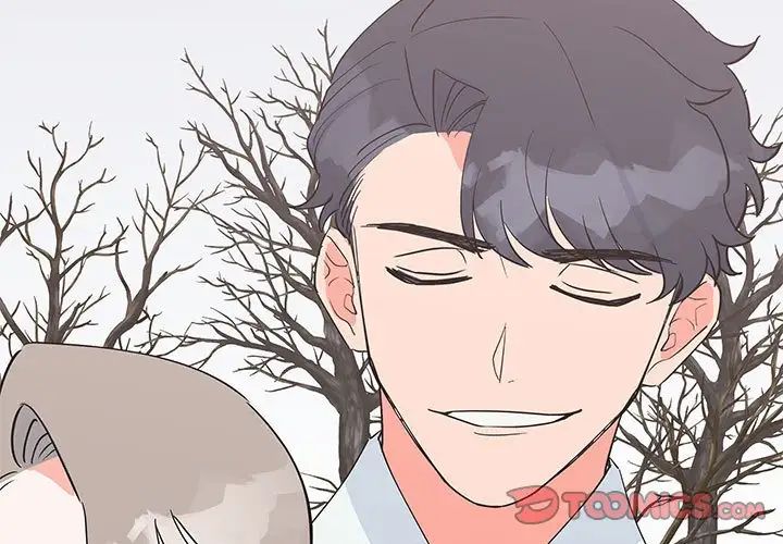 《毒酒》漫画 第15話