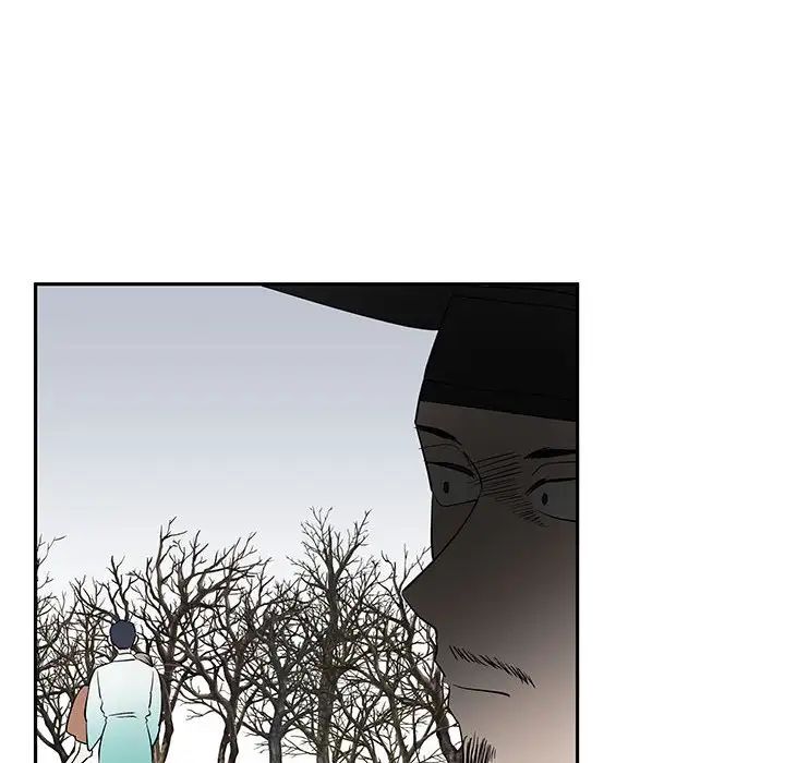 《毒酒》漫画 第15話