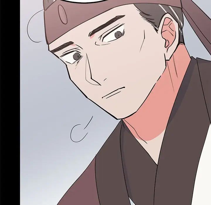 《毒酒》漫画 第15話