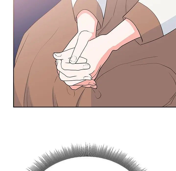 《毒酒》漫画 第15話