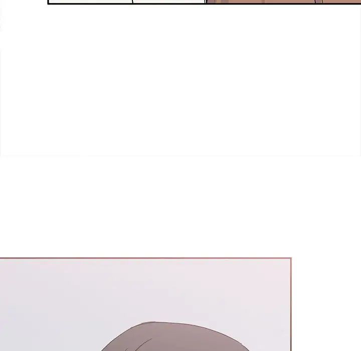 《毒酒》漫画 第15話
