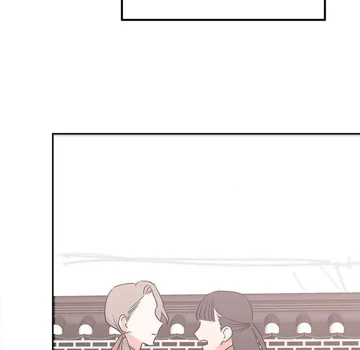 《毒酒》漫画 第15話