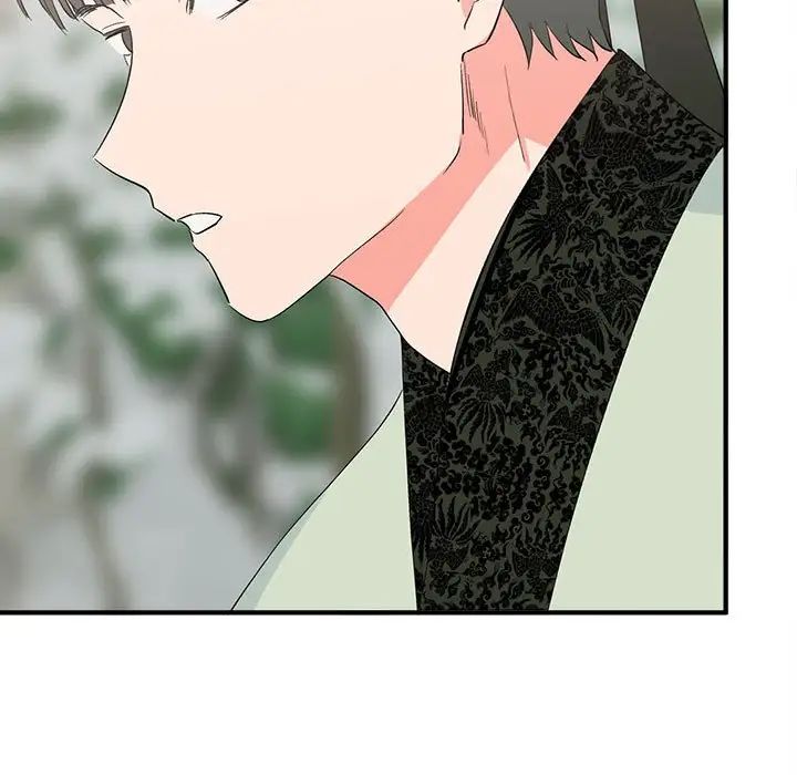 《毒酒》漫画 第16話