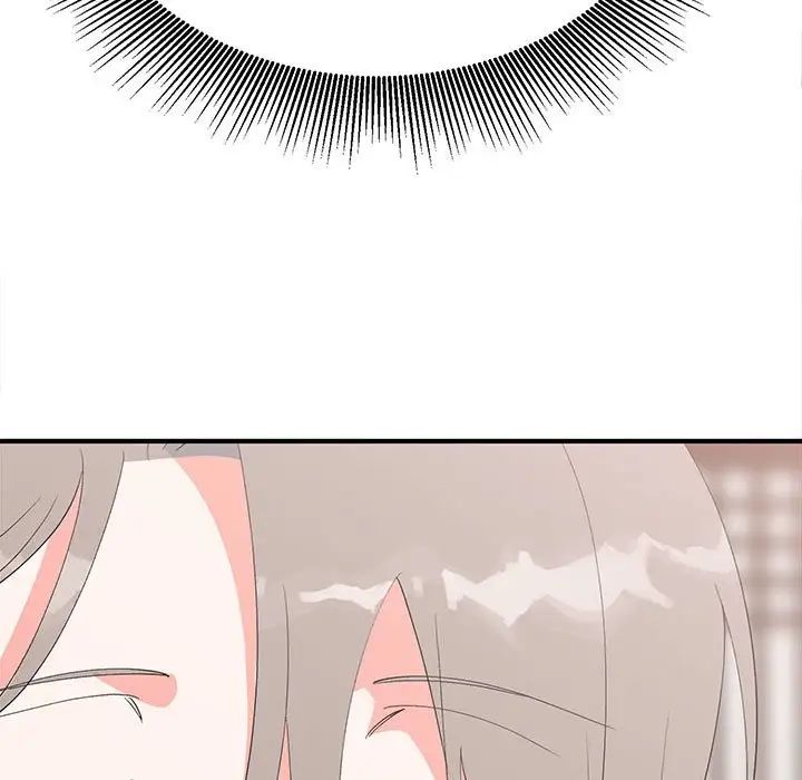 《毒酒》漫画 第18話