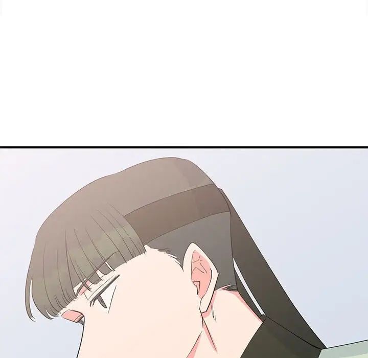 《毒酒》漫画 第18話