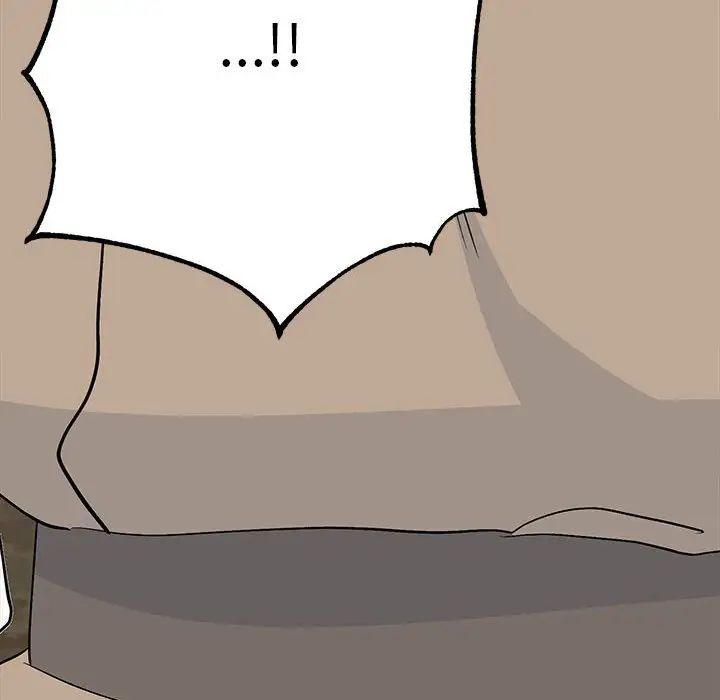 《毒酒》漫画 第18話