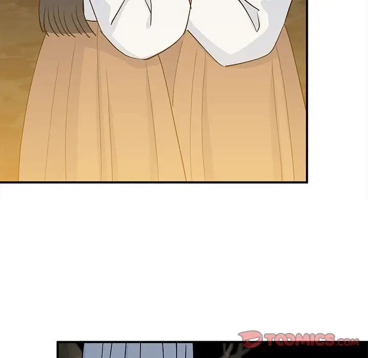 《毒酒》漫画 第18話