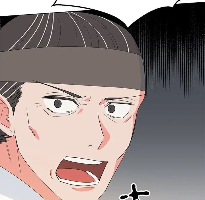 《毒酒》漫画 第19話