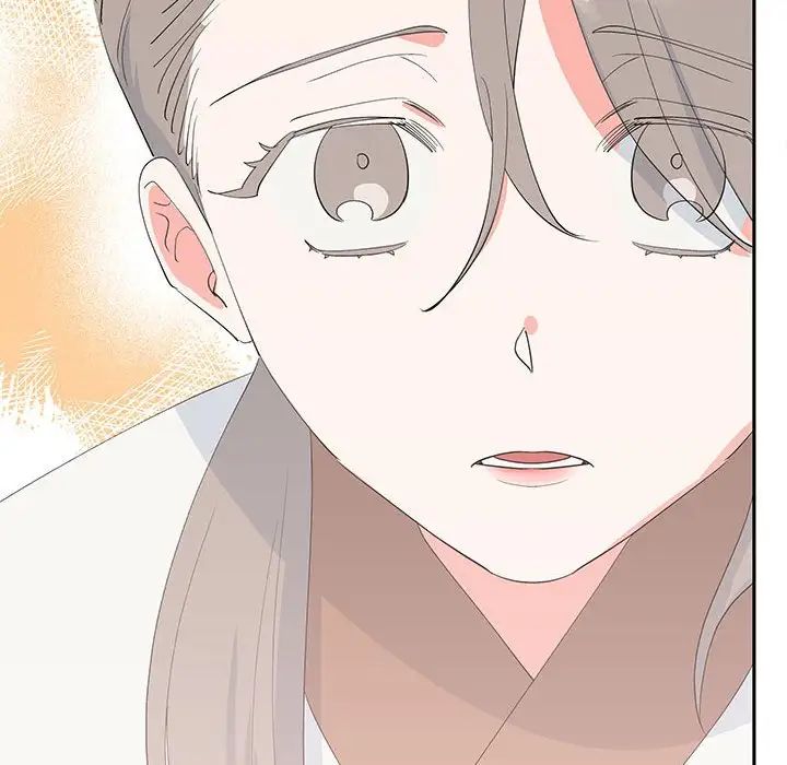 《毒酒》漫画 第19話