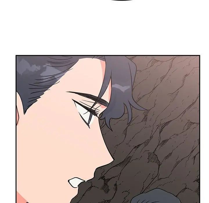 《毒酒》漫画 第19話