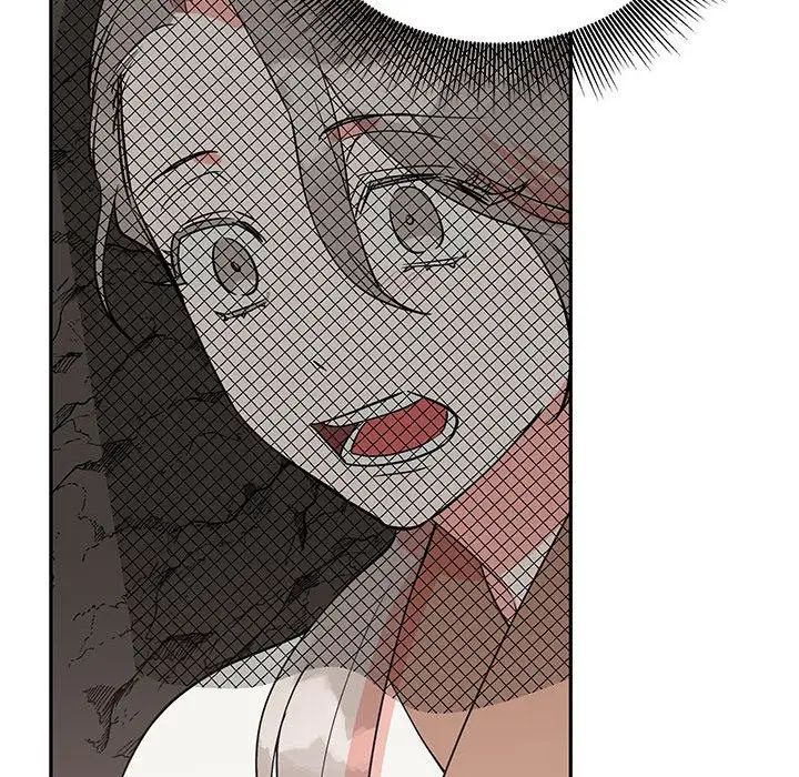 《毒酒》漫画 第19話