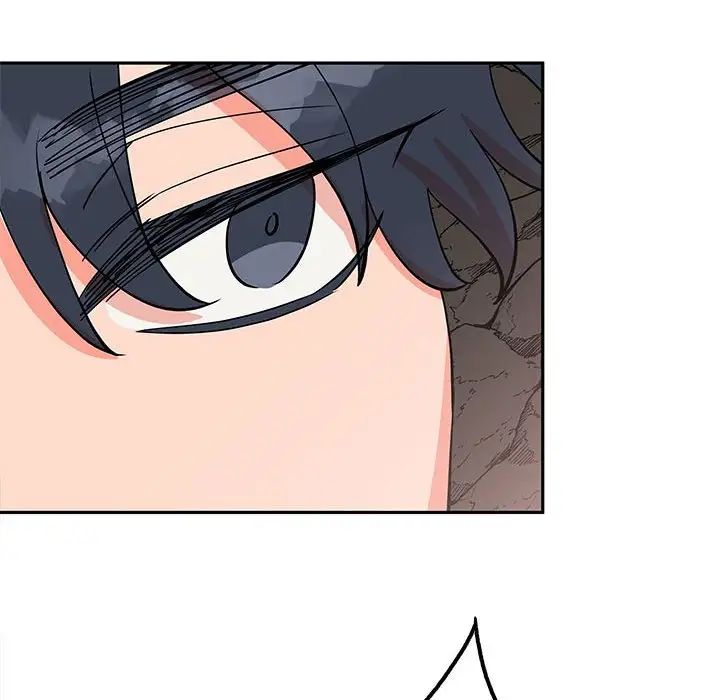 《毒酒》漫画 第19話