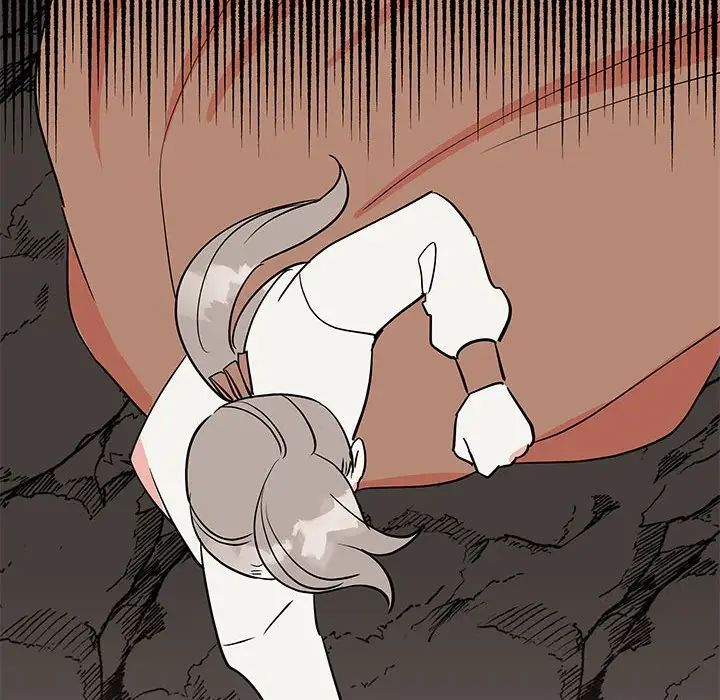 《毒酒》漫画 第19話