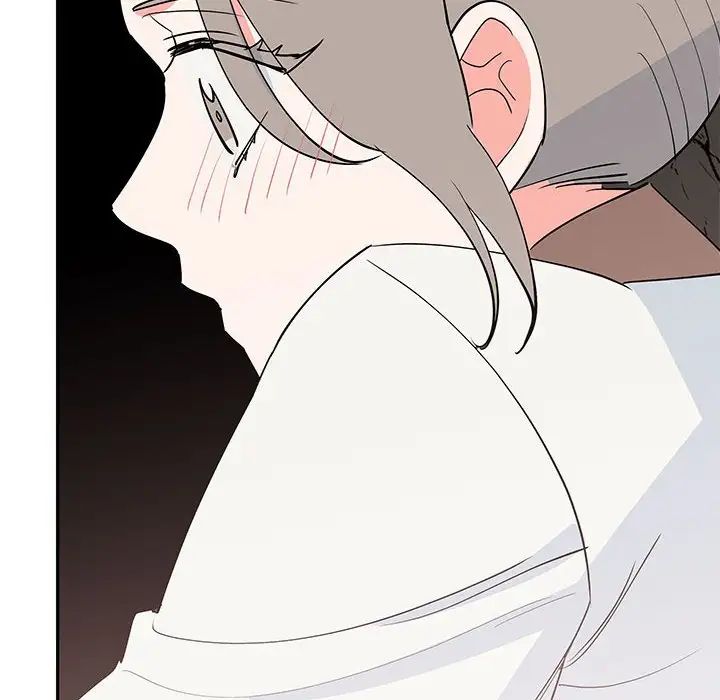 《毒酒》漫画 第19話