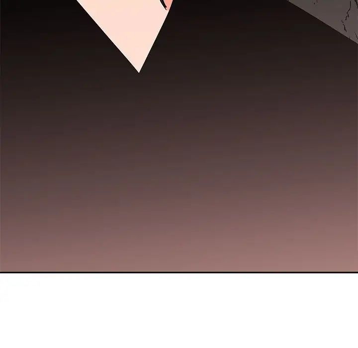 《毒酒》漫画 第19話