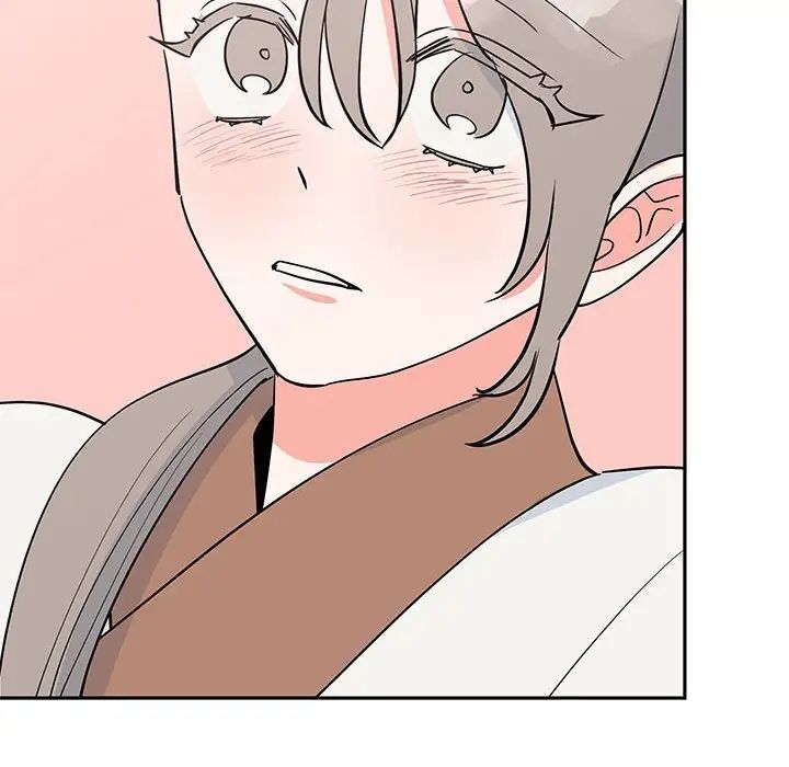 《毒酒》漫画 第19話