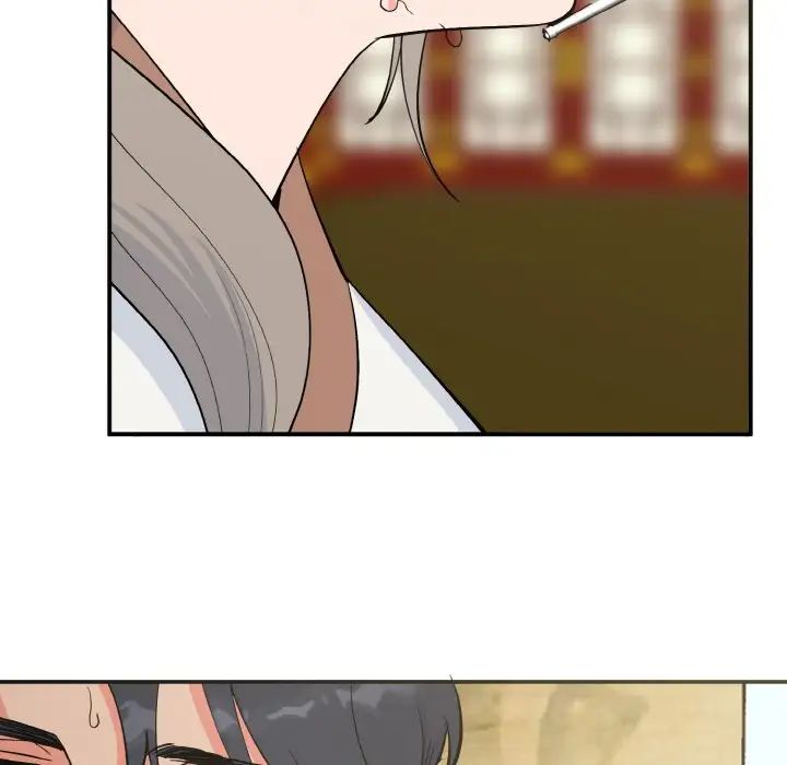 《毒酒》漫画 第2話