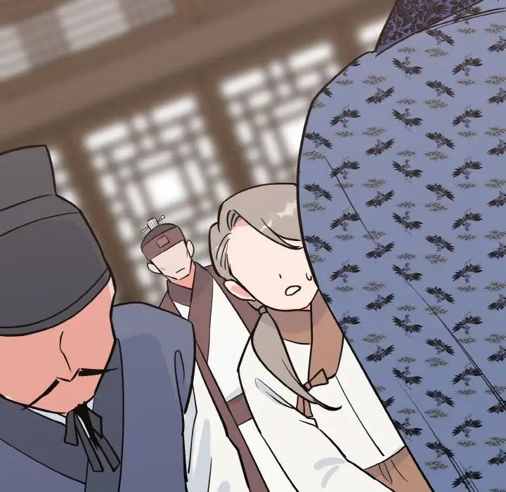 《毒酒》漫画 第2話