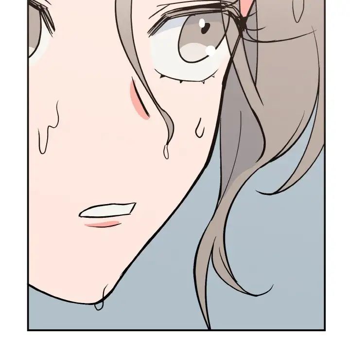 《毒酒》漫画 第2話