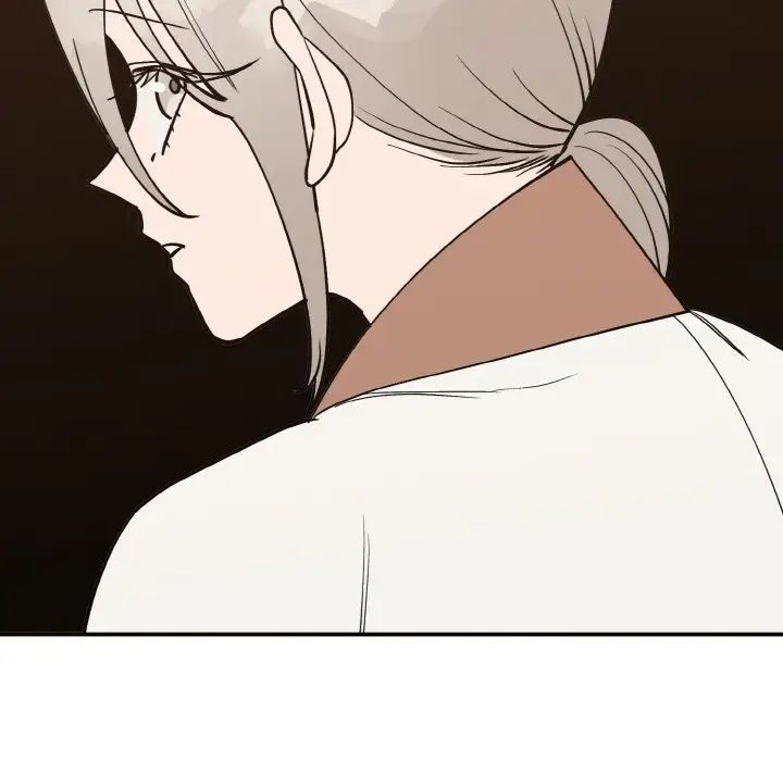 《毒酒》漫画 第2話
