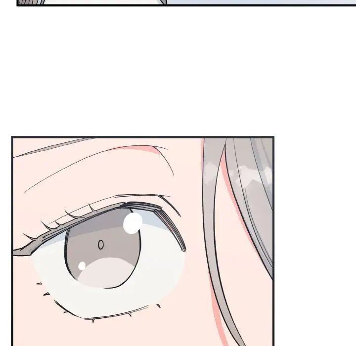 《毒酒》漫画 第2話