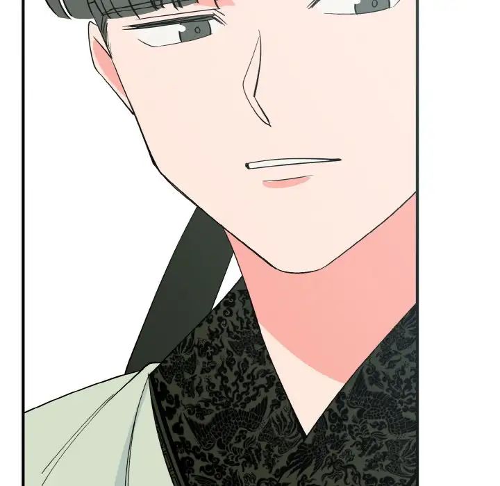 《毒酒》漫画 第2話